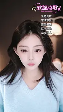 wangnana online show from January 2026 09:02:02 AM