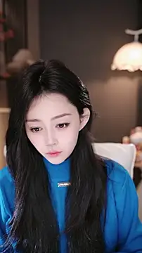 wangnana online show from February 2026 08:22:01 AM