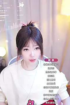 Snapshot of Zoe-99 chatting on January 2025 01:16:02 PM Zoe-99 online show from January 2025 01:16:02 PM