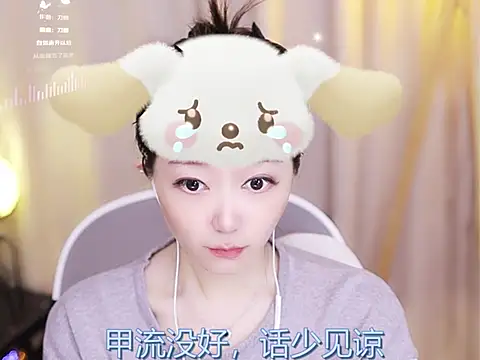 Snapshot of Zoe-99 chatting on February 2025 03:21:01 PM Zoe-99 online show from February 2025 03:21:01 PM