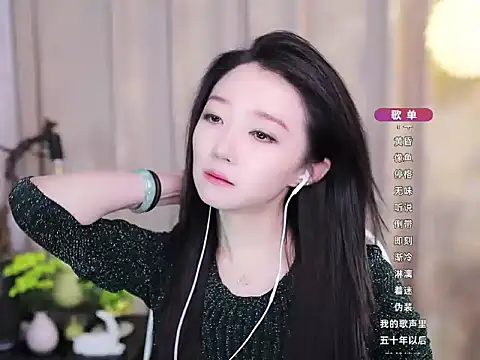 Zoe-99 online show from November 2025 03:55:01 PM