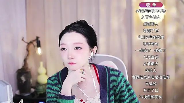 Zoe-99 online show from March 2026 02:34:01 PM