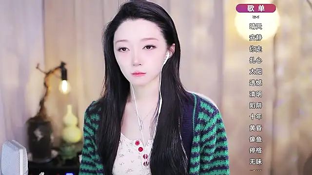 Zoe-99 online show from March 2026 03:52:01 PM