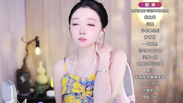 Zoe-99 online show from March 2026 12:13:01 PM