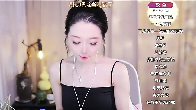 Zoe-99 online show from March 2026 10:18:01 AM