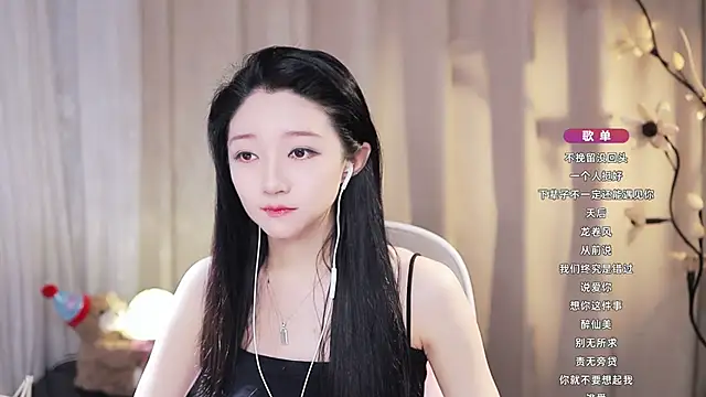 Zoe-99 online show from June 2026 07:21:02 AM