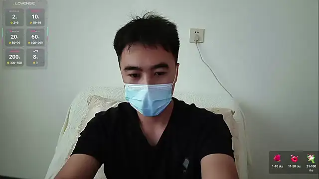 Snapshot of ____________________88 chatting on October 2025 03:18:02 AM                     88 online show from October 2025 03:18:02 AM