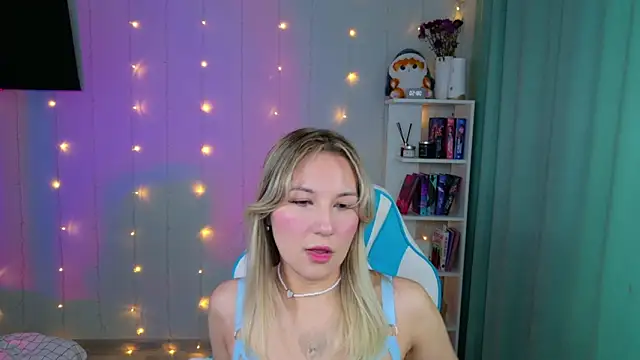 Mercedes Robinson online show from November 2025 05:51:02 AM