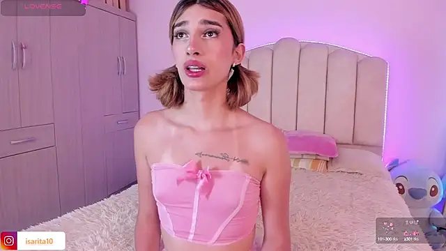 Snapshot of Queensara_ chatting on February 2025 01:28:01 PM Queensara online show from February 2025 01:28:01 PM