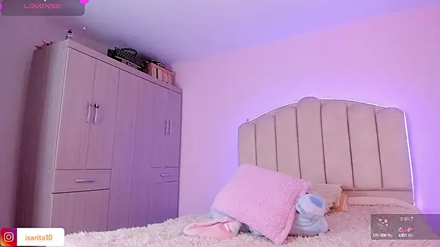 Snapshot of Queensara_ chatting on March 2025 05:00:02 PM Queensara online show from March 2025 05:00:02 PM