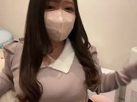 Snapshot of Atashi_Hcup chatting on January 2025 07:07:01 AM Atashi Hcup online show from January 2025 07:07:01 AM