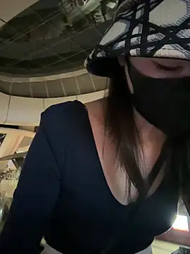 Snapshot of anan2025 chatting on January 2025 03:32:01 PM anan2025 online show from January 2025 03:32:01 PM