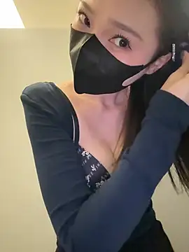 Snapshot of anan2025 chatting on March 2025 11:45:02 AM anan2025 online show from March 2025 11:45:02 AM