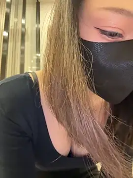 Snapshot of anan2025 chatting on March 2025 02:52:02 PM anan2025 online show from March 2025 02:52:02 PM