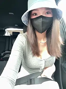 Snapshot of anan2025 chatting on September 2025 05:06:02 AM anan2025 online show from September 2025 05:06:02 AM