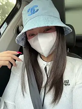 Snapshot of anan2025 chatting on December 2025 06:11:01 AM anan2025 online show from December 2025 06:11:01 AM