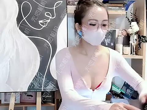 Lush-Office online show from December 2025 08:08:02 AM