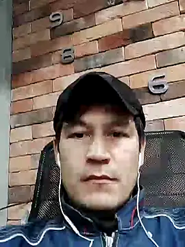 Snapshot of ferukh chatting on January 2025 07:10:01 PM ferukh online show from January 2025 07:10:01 PM