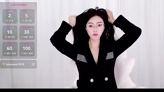 miaomiao-777 online show from November 2025 03:52:02 AM