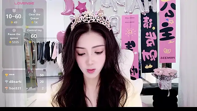 miaomiao-777 online show from November 2025 05:21:01 AM