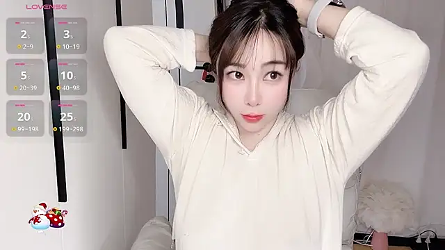 Snapshot of Alano-01 chatting on February 2025 03:56:02 AM Alano-01 online show from February 2025 03:56:02 AM