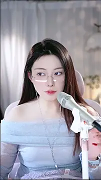 Dou-Dou-er online show from January 2026 03:32:01 AM