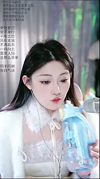 Dou-Dou-er online show from April 2026 06:52:01 AM