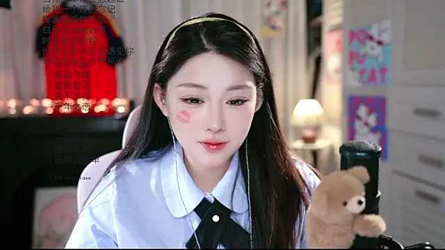 Dou-Dou-er online show from July 2026 08:40:01 AM