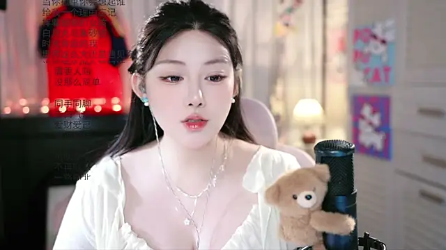 Dou-Dou-er online show from July 2026 06:16:02 AM