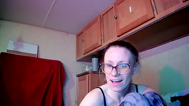 Snapshot of VibeyLovers chatting on February 2025 08:28:02 AM VibeyLovers online show from February 2025 08:28:02 AM