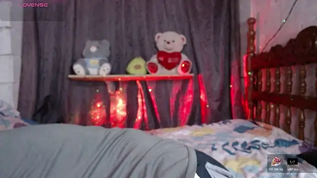 Snapshot of stefany_pablo1 chatting on November 2025 02:54:01 PM stefany pablo1 online show from November 2025 02:54:01 PM