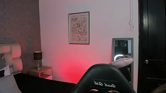 Snapshot of ah_mara_ chatting on November 2025 11:32:02 AM ah mara online show from November 2025 11:32:02 AM