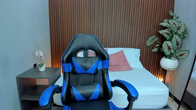 Snapshot of adarna13_ chatting on February 2026 07:47:02 PM adarna13 online show from February 2026 07:47:02 PM