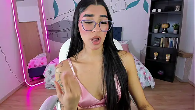 Dana Paula online show from December 2025 11:26:02 AM