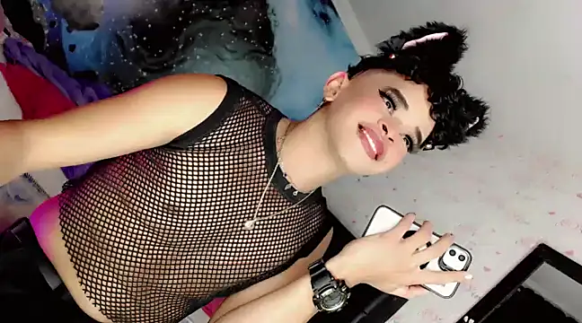 Snapshot of SoyAntho_ABR chatting on January 2025 01:56:02 AM SoyAntho ABR online show from January 2025 01:56:02 AM