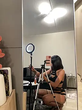 Go Meg online show from November 2025 11:38:01 PM