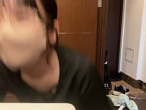 shina mo n ch online show from December 2025 01:56:02 AM