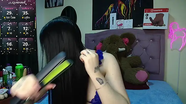 Emmie Hot online show from July 2026 11:58:02 AM