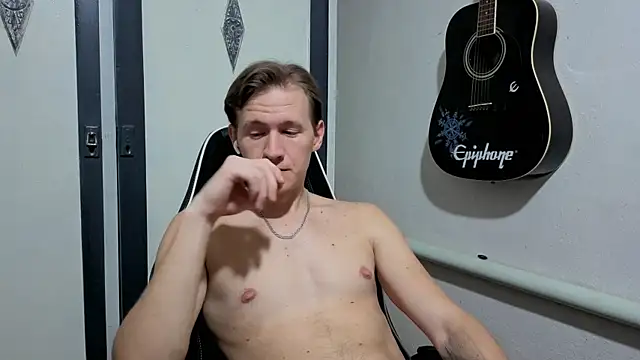 Snapshot of DiMastyzzz chatting on January 2025 06:43:02 PM DiMastyzzz online show from January 2025 06:43:02 PM