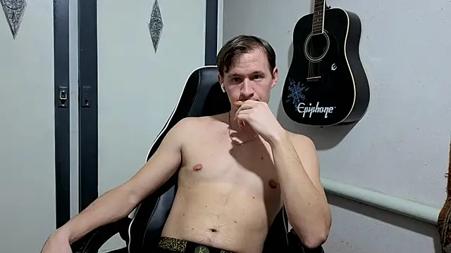 Snapshot of DiMastyzzz chatting on February 2025 07:44:02 PM DiMastyzzz online show from February 2025 07:44:02 PM