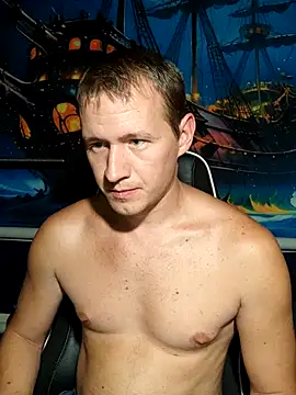 Snapshot of DiMastyzzz chatting on September 2025 04:12:01 PM DiMastyzzz online show from September 2025 04:12:01 PM