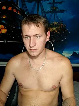 Snapshot of DiMastyzzz chatting on November 2025 05:36:02 PM DiMastyzzz online show from November 2025 05:36:02 PM