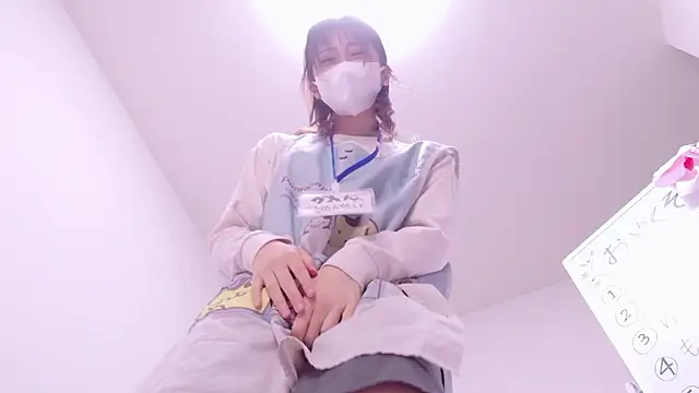 NA-KAREN-V8 online show from November 2025 12:05:02 PM