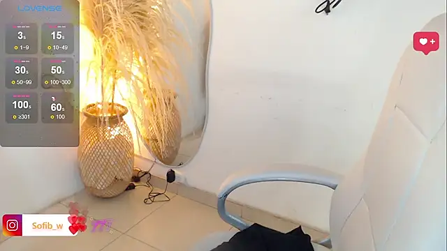 Sofi BBW online show from March 2026 12:41:02 PM