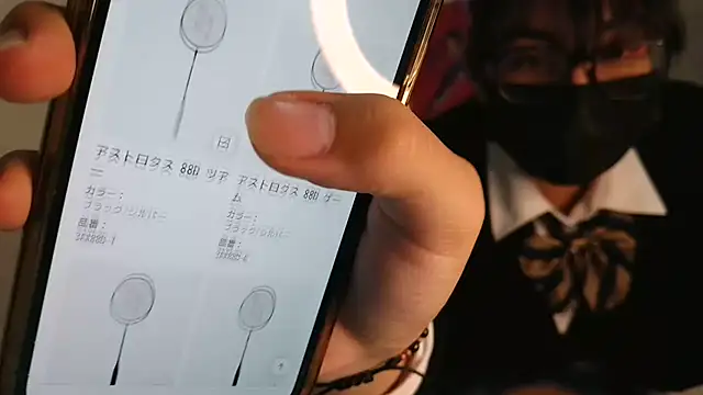 Snapshot of Sisi_cute chatting on October 2025 08:02:02 AM Sisi cute online show from October 2025 08:02:02 AM