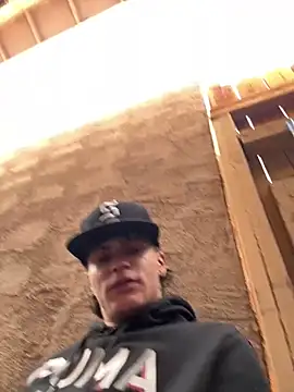 Snapshot of elnenedeustedes chatting on January 2025 06:35:01 PM elnenedeustedes online show from January 2025 06:35:01 PM