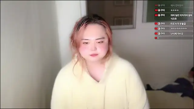 whhbbny online show from November 2025 07:03:02 PM