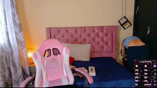 Snapshot of Sofii_cutee chatting on January 2026 01:05:02 PM Sofii cutee online show from January 2026 01:05:02 PM