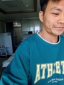 Snapshot of Doh728 chatting on November 2025 12:10:01 AM Doh728 online show from November 2025 12:10:01 AM