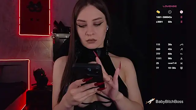 Snapshot of infection_ chatting on September 2025 12:38:02 PM infection online show from September 2025 12:38:02 PM